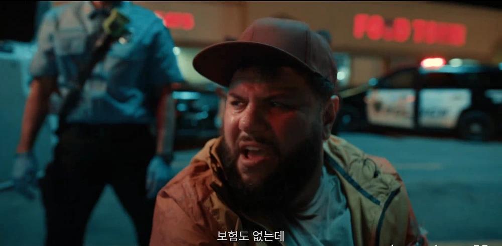 미국에서 보험 없으면5.webp.jpg