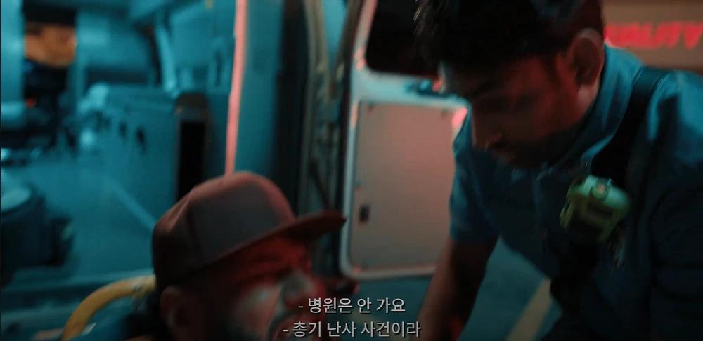 미국에서 보험 없으면2.webp.jpg