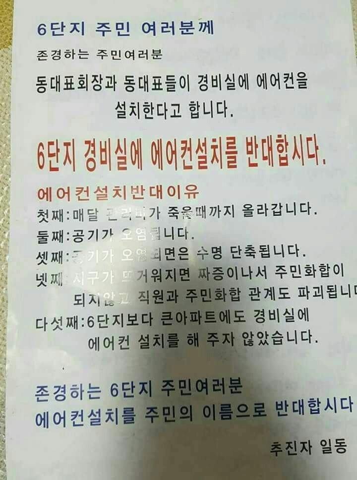 김짤닷컴_001.png.jpg