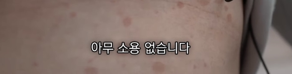 캄보디아에서 전기고문 당한 한국인86.jpg