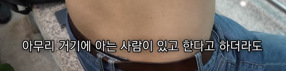 캄보디아에서 전기고문 당한 한국인85.jpg