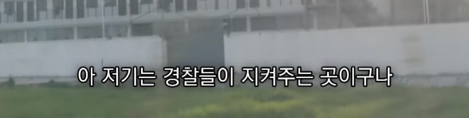 캄보디아에서 전기고문 당한 한국인44.jpg