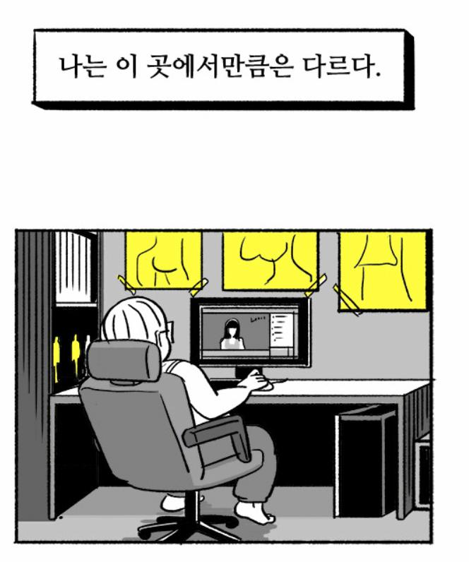 24post.co.kr_006.png.jpg