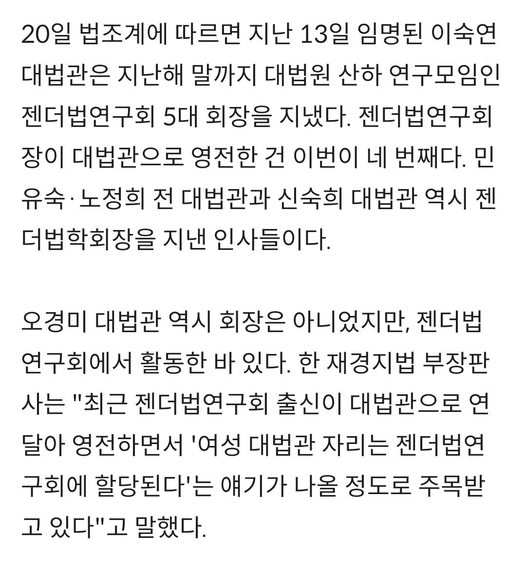 Screenshot_20240823_185748_NAVER.jpg