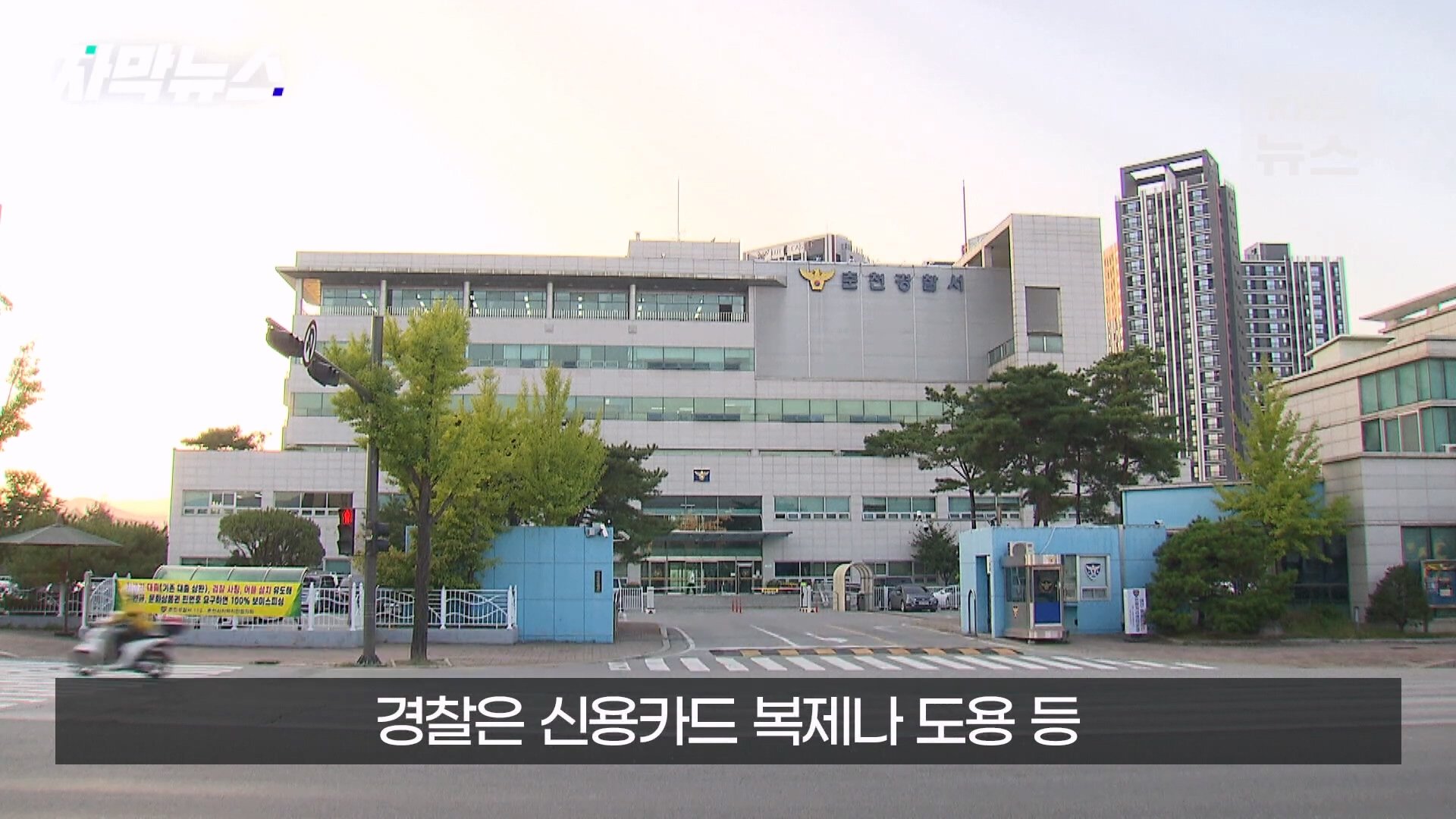 s024.jpg