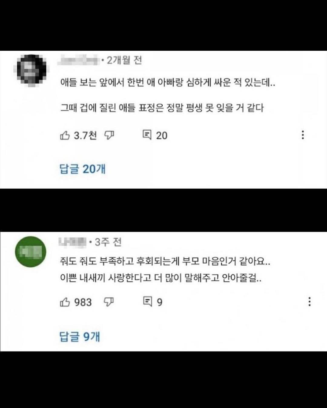 24post.co.kr_004.jpg