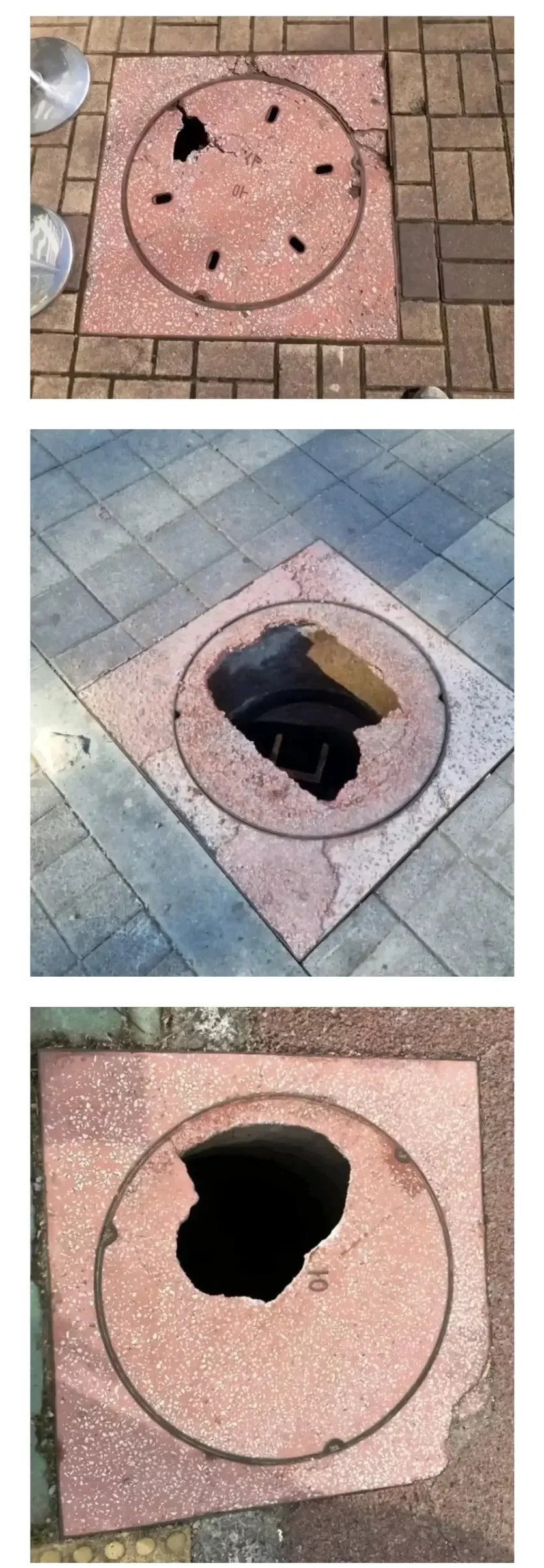 절대 밟으면 안되는 분홍 맨홀1.jpg