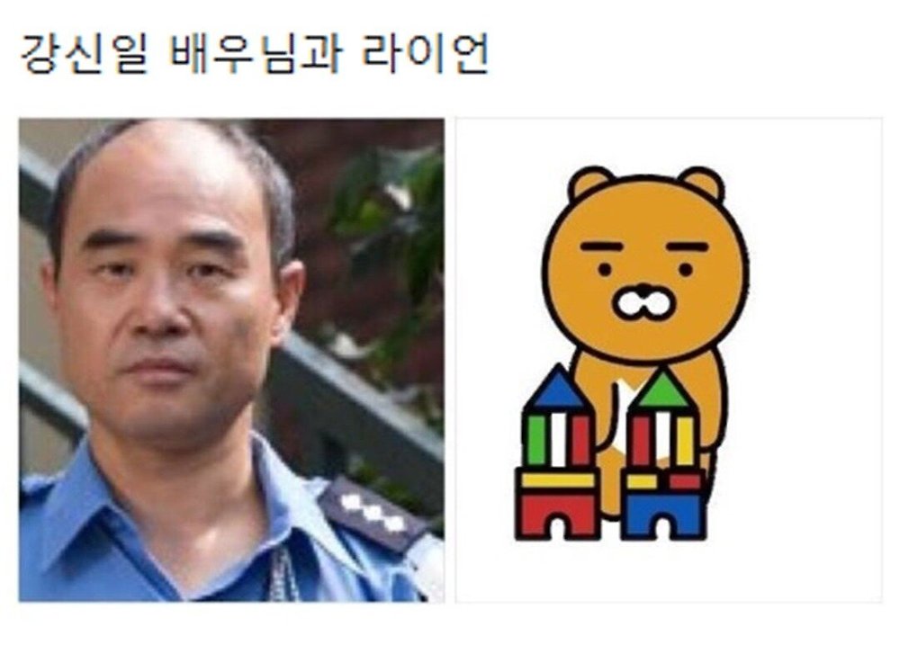 소름돋는 닮은꼴 모음9.jpg