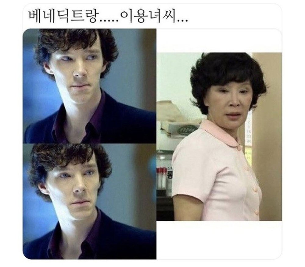 소름돋는 닮은꼴 모음3.jpg