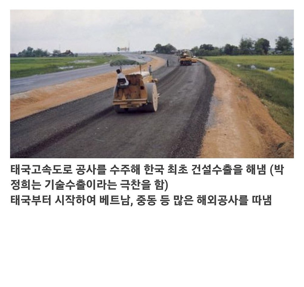 바닥부터 시작해서 세계 10대 부자까지10.jpg