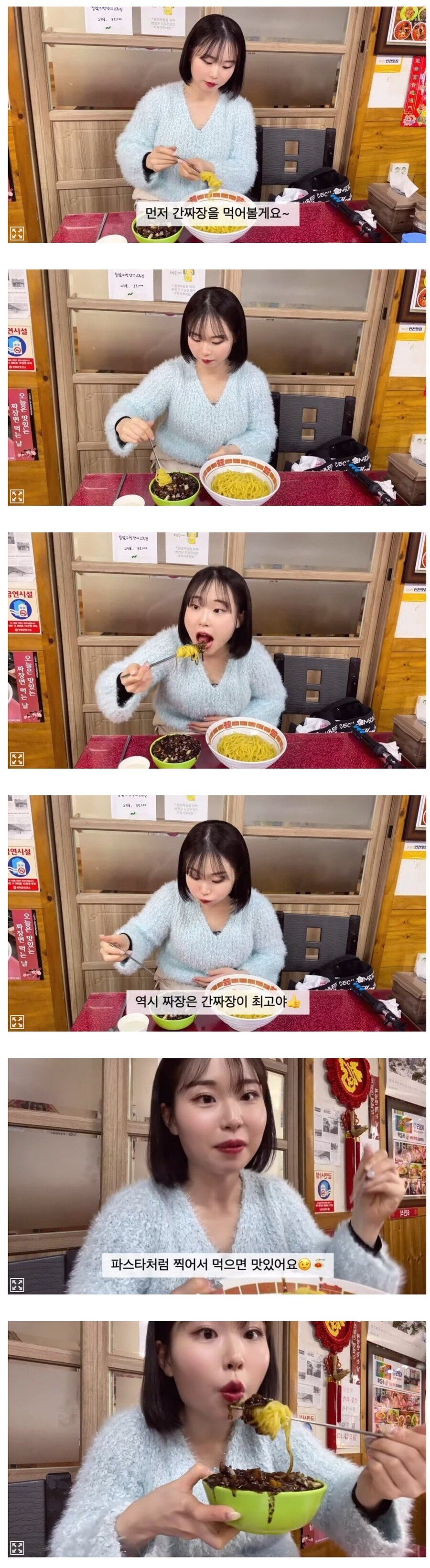 968EF5C9-A45C-44B0-93ED-31E9C86292E5.jpeg
