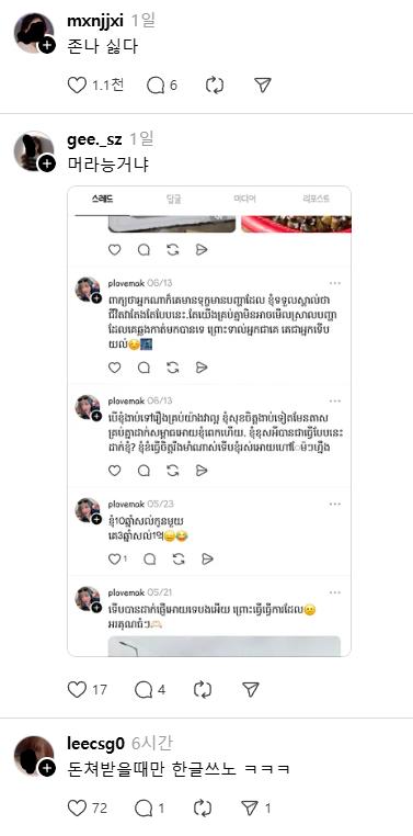 P_007.png.jpg