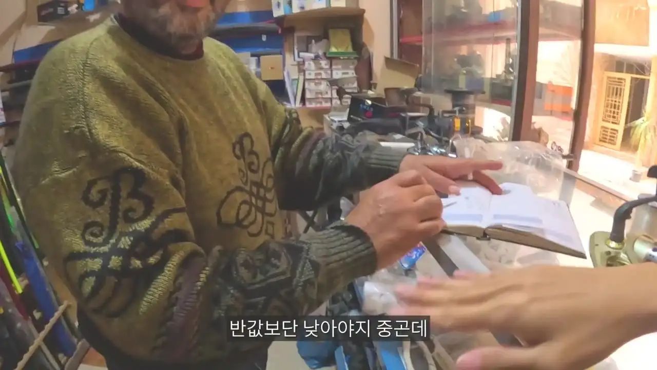 P_208.jpg