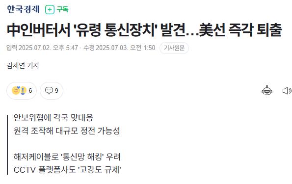 24post.co.kr_003.png.jpg