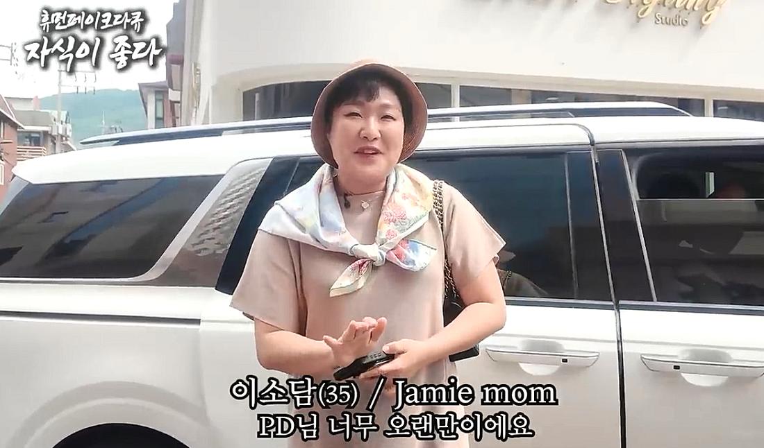 이소담.PNG.jpg