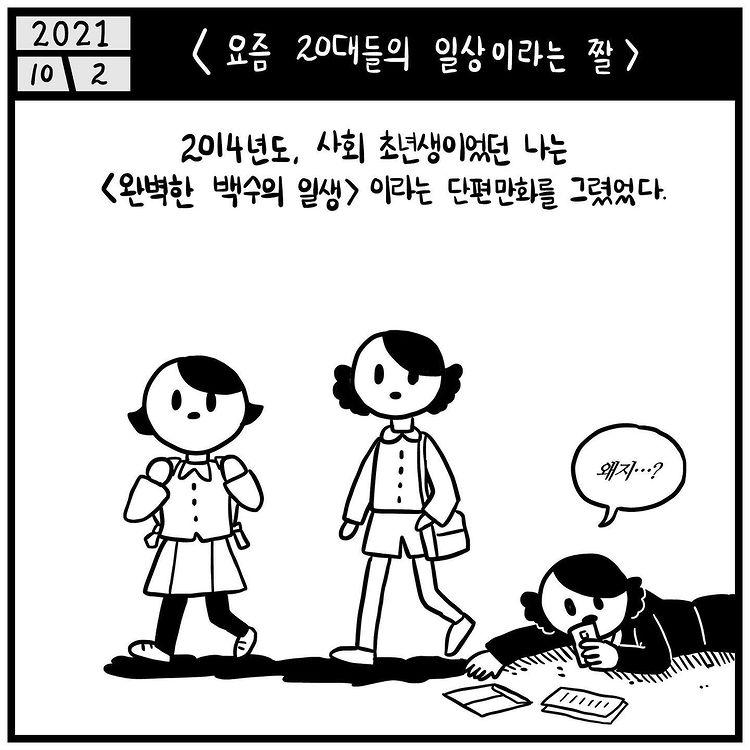 24post.co.kr_003.png.jpg