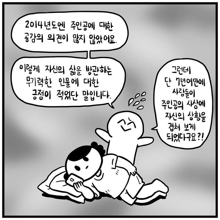 24post.co.kr_011.png.jpg