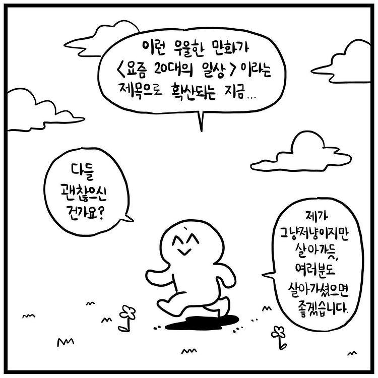 24post.co.kr_012.png.jpg