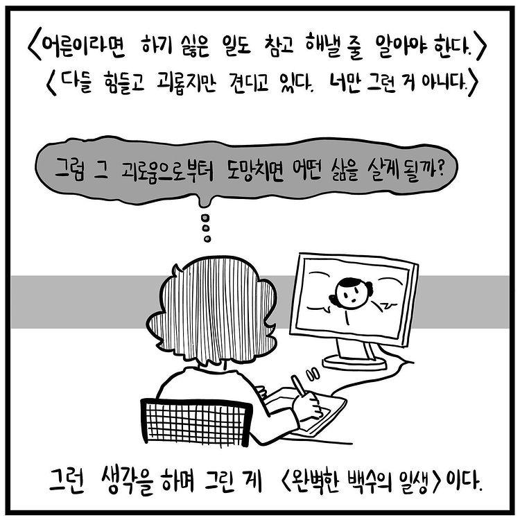 24post.co.kr_006.png.jpg