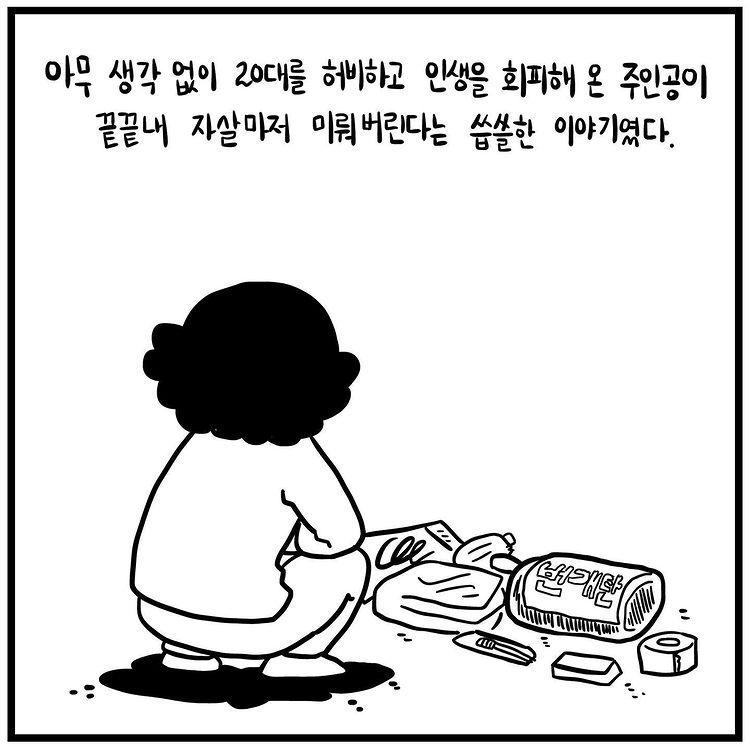 24post.co.kr_004.png.jpg