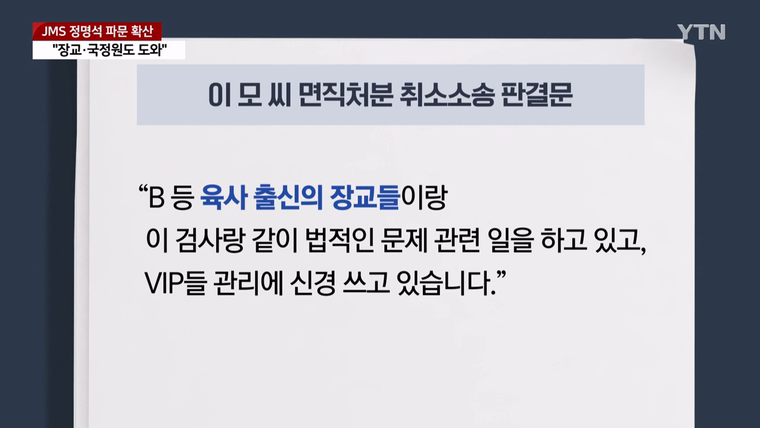 24post.co.kr_009.png