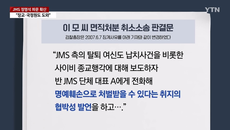 24post.co.kr_004.png