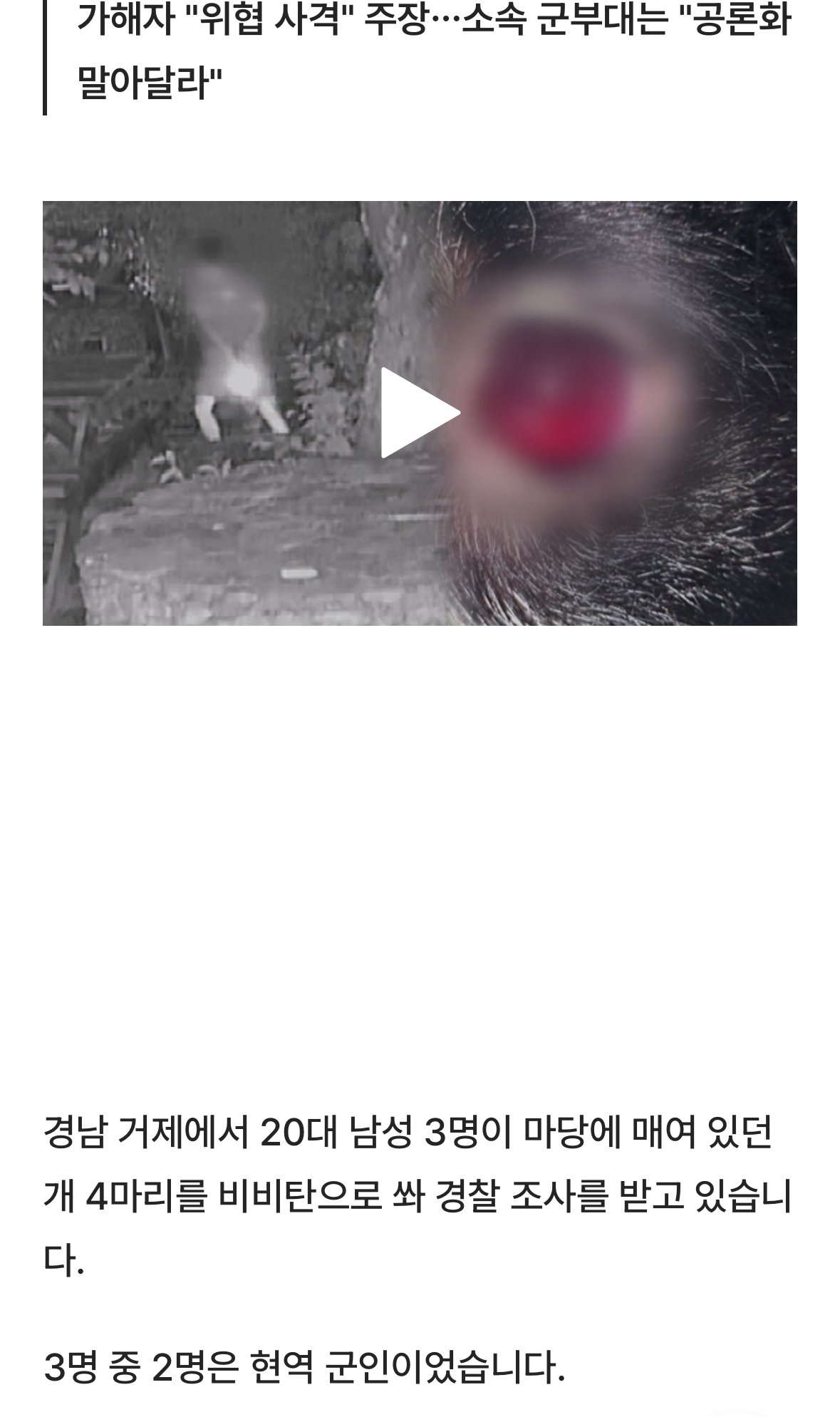 24post.co.kr_003.jpg