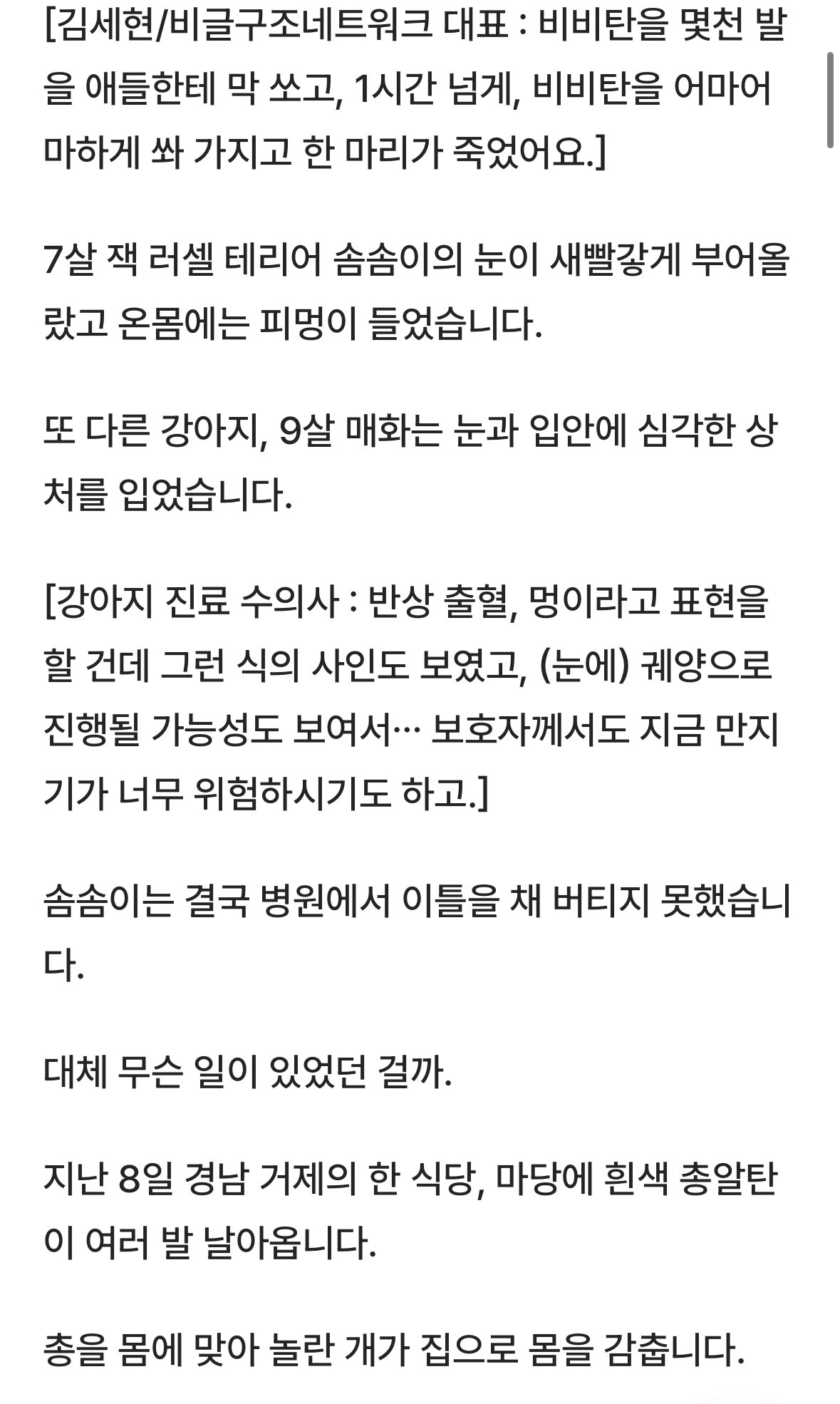 24post.co.kr_004.jpg