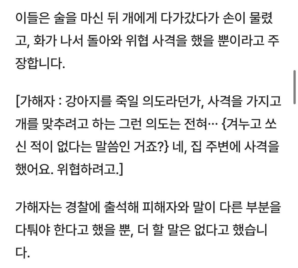 24post.co.kr_006.jpg