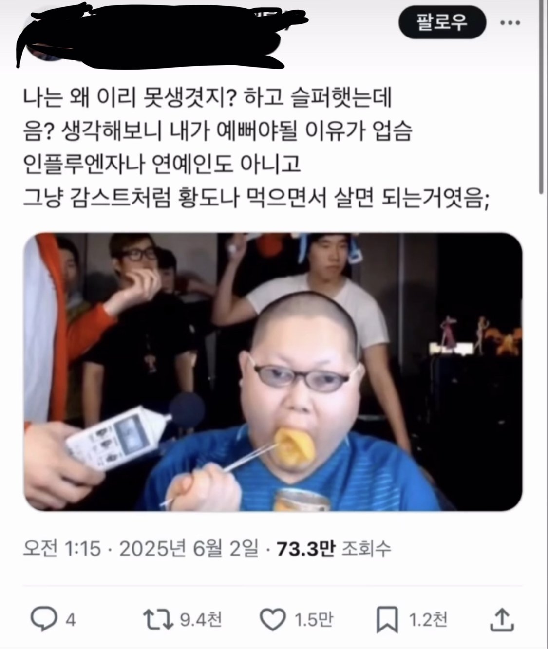 39B5A179-6D4B-4A09-A9A6-21C9E12CB875.jpeg