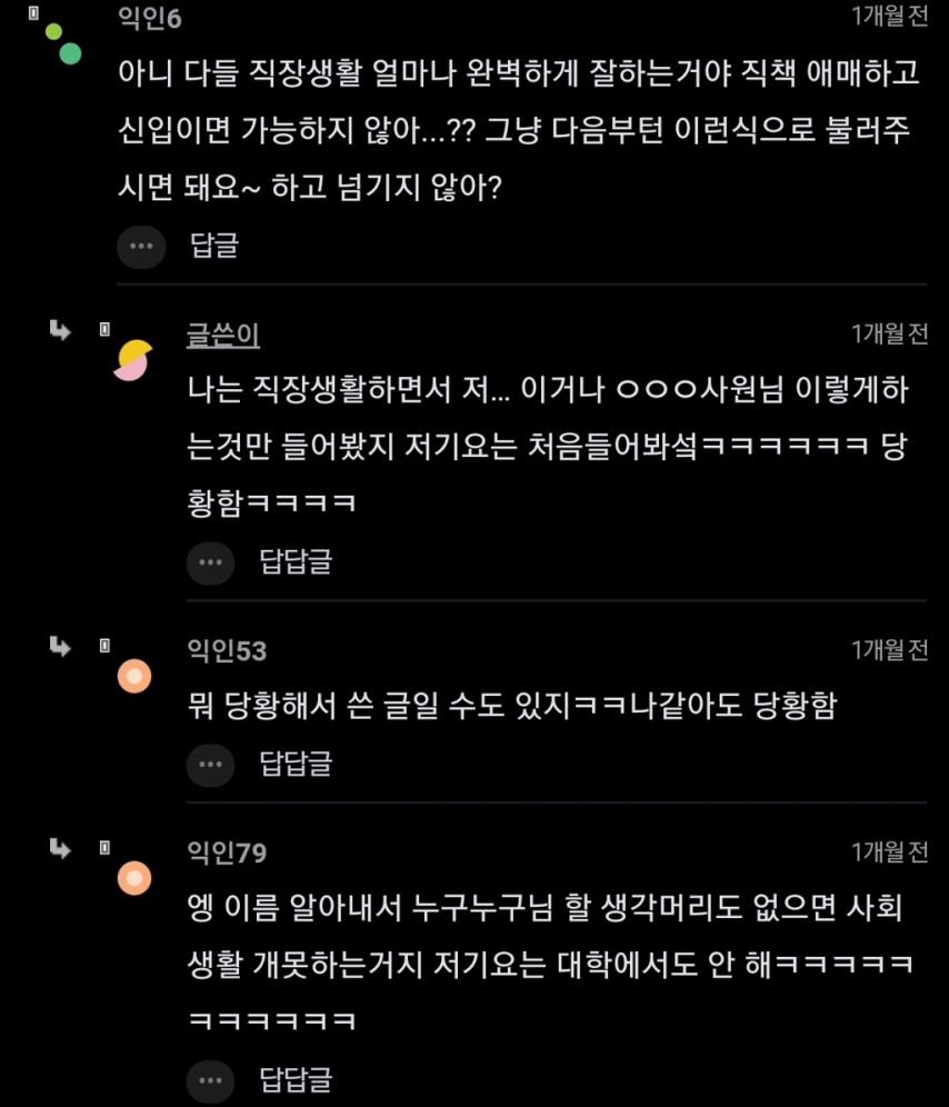 24post.co.kr_004.jpg