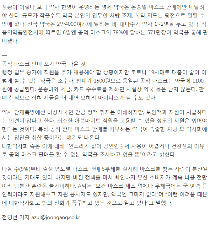 24post.co.kr_004.png