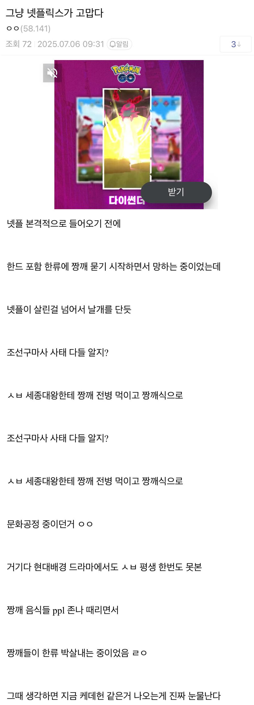 24post.co.kr_003.png.jpg