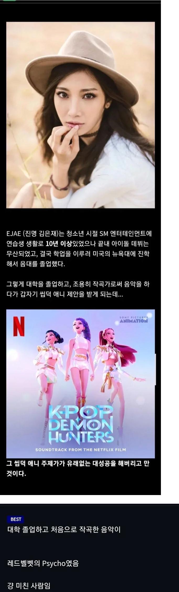Screenshot 2025-07-09 at 11.23.19.PNG.jpg