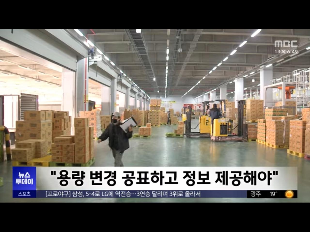 김짤닷컴_005.png.jpg