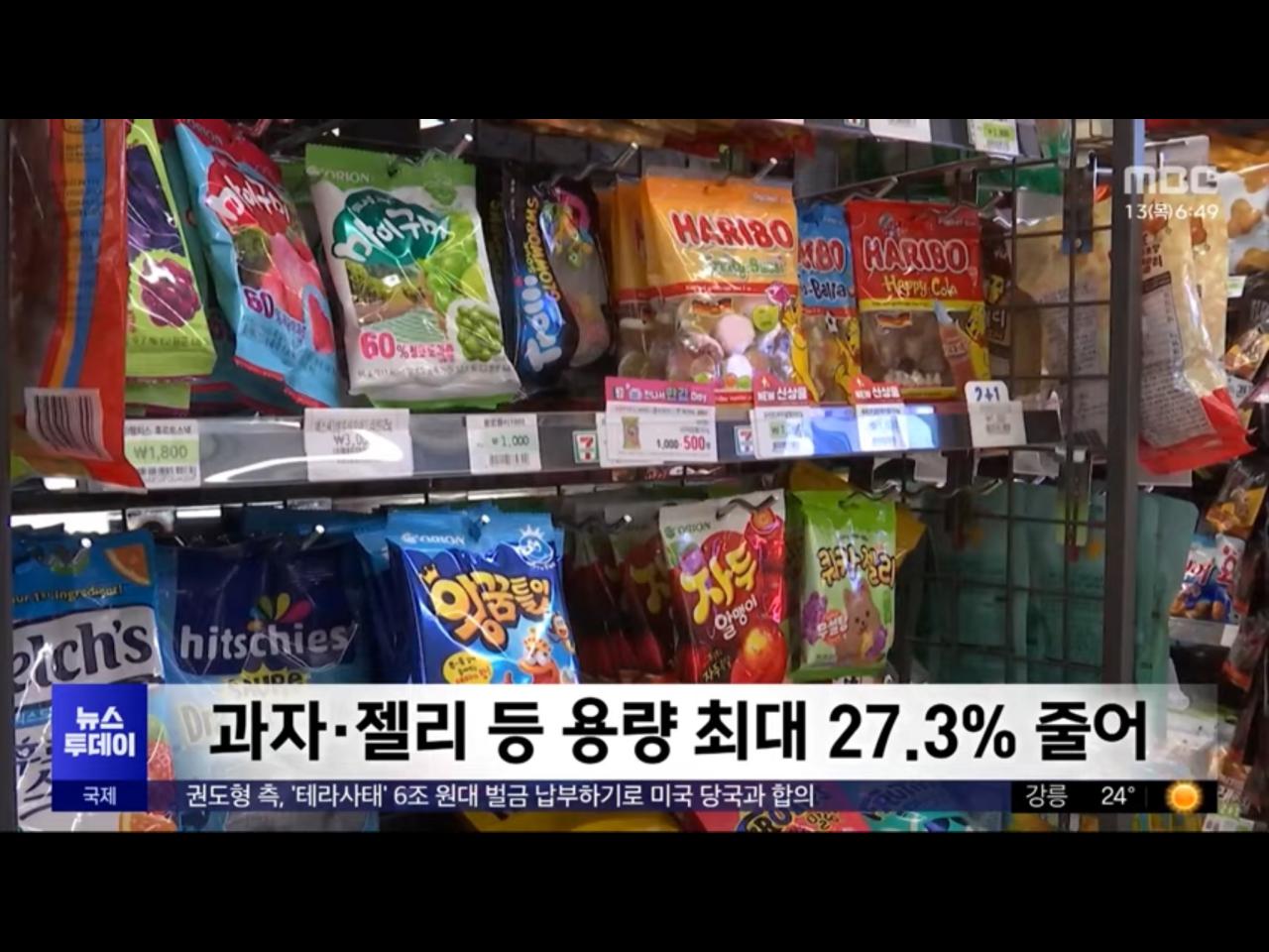 김짤닷컴_003.png.jpg