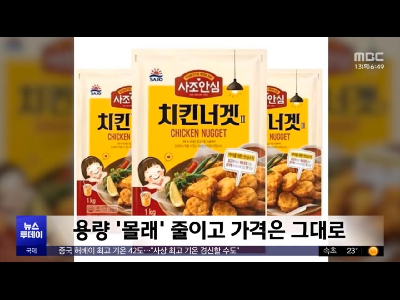김짤닷컴_004.png.jpg