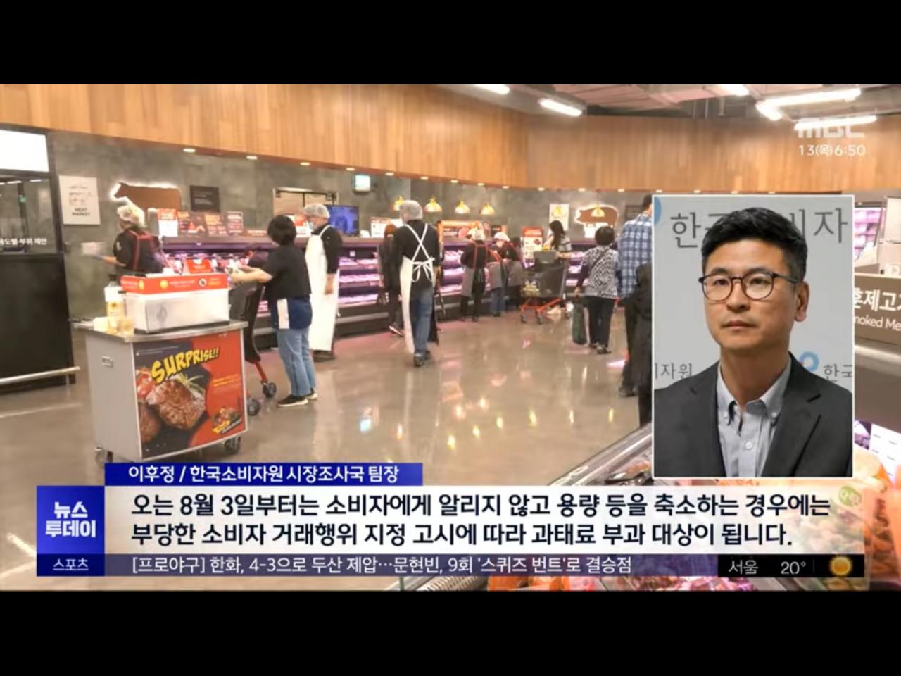 김짤닷컴_007.png.jpg