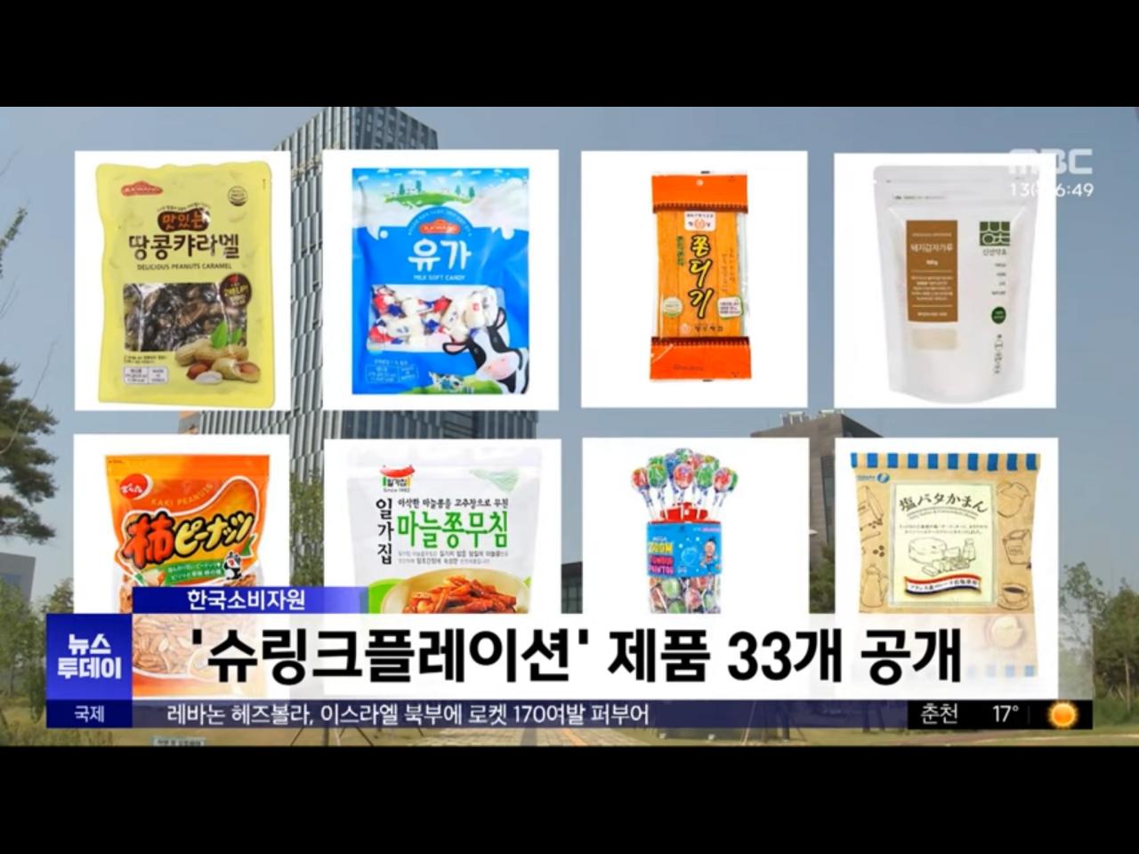김짤닷컴_002.png.jpg