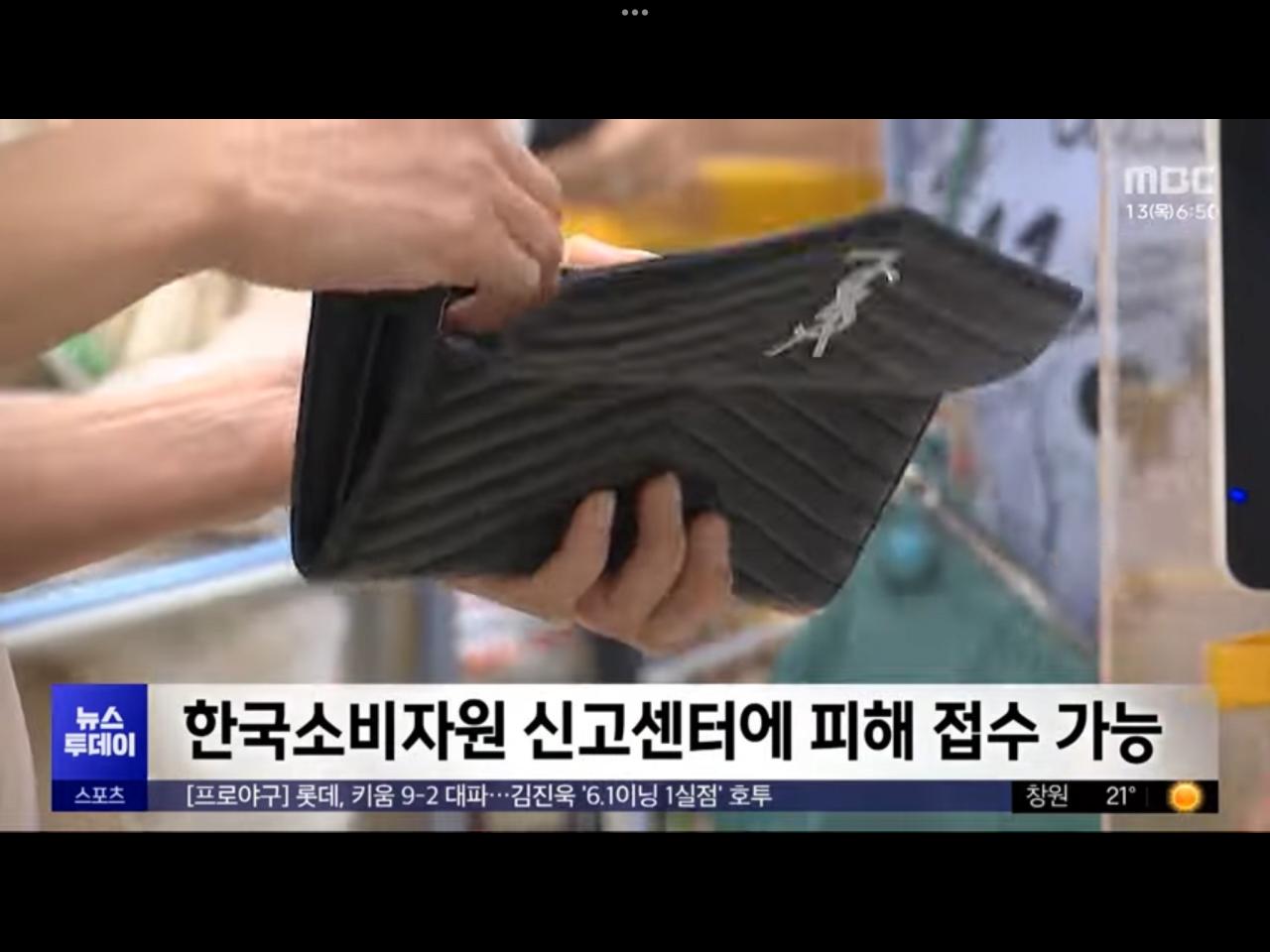 김짤닷컴_008.png.jpg