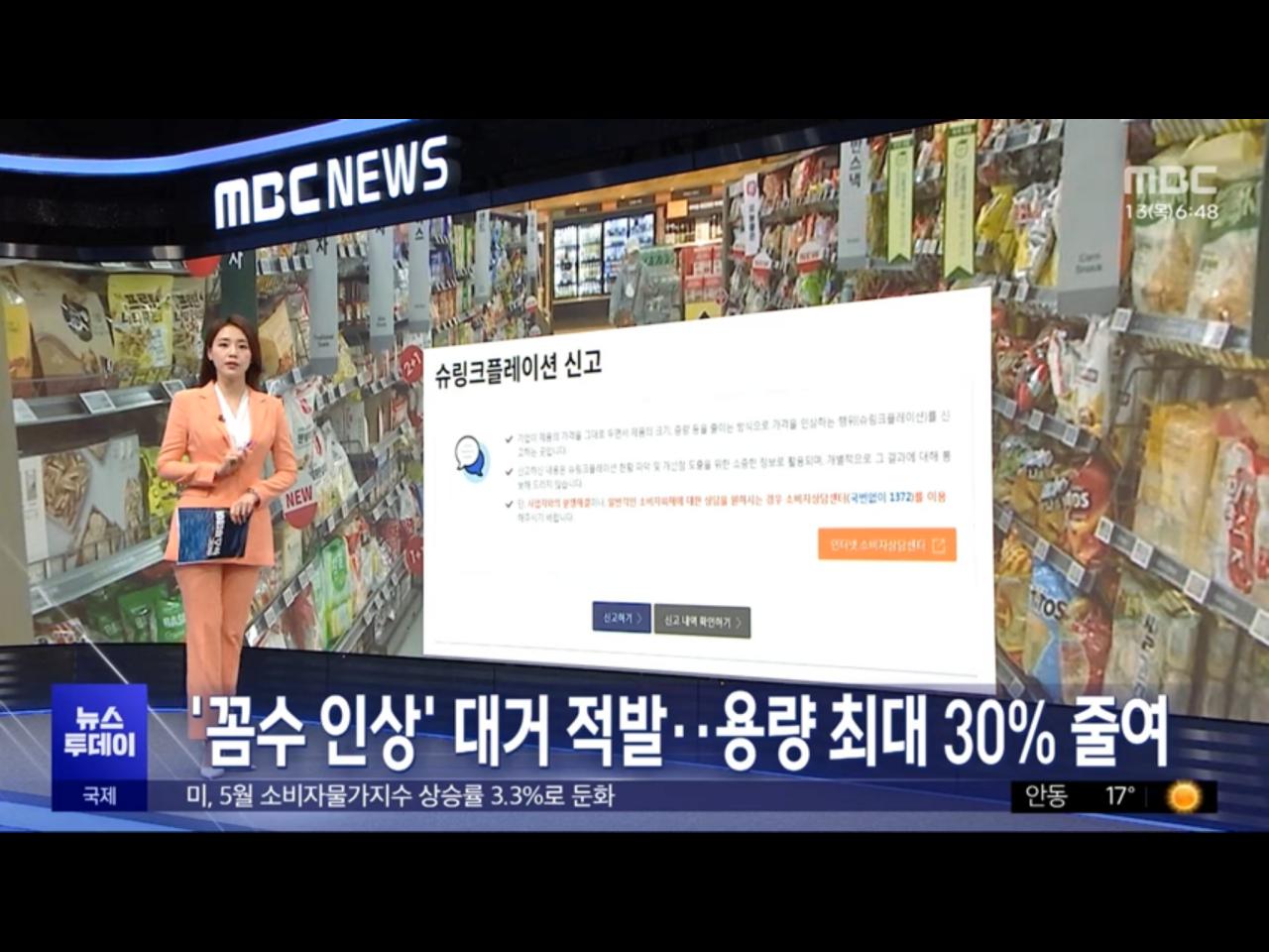 김짤닷컴_001.png.jpg