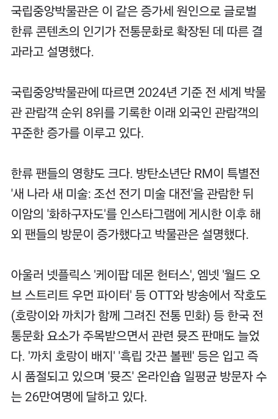 24post.co.kr_012.jpg