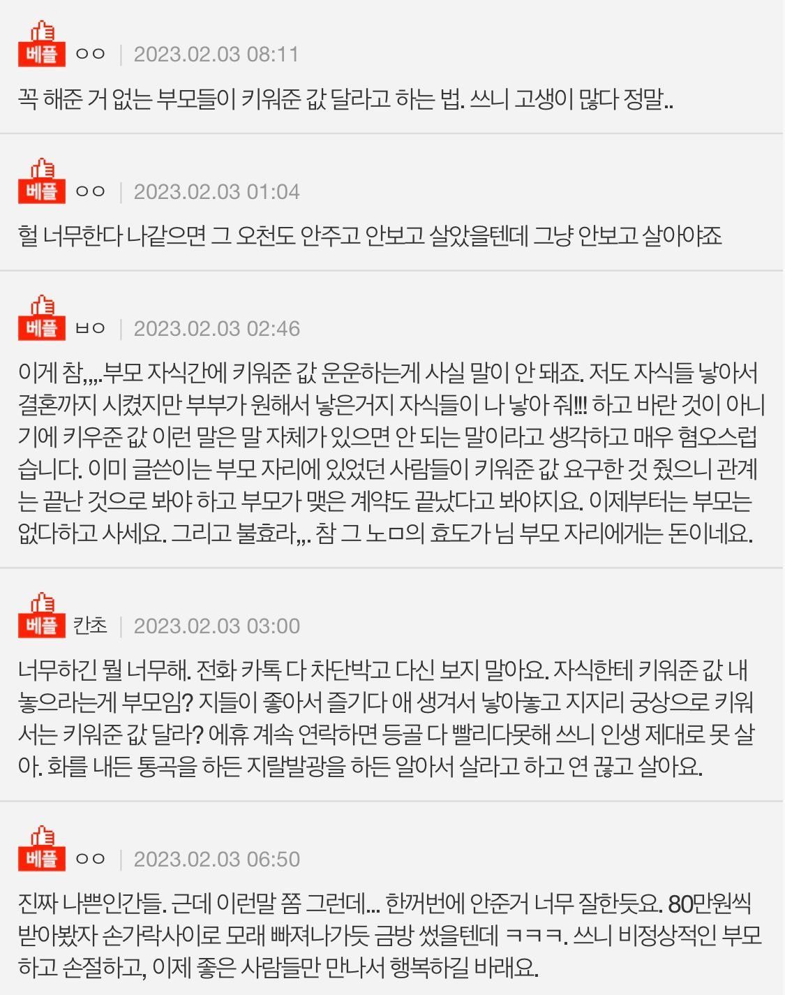 24post.co.kr_005.jpg