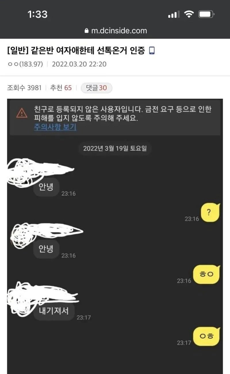 1000018558.webp.ren.jpg