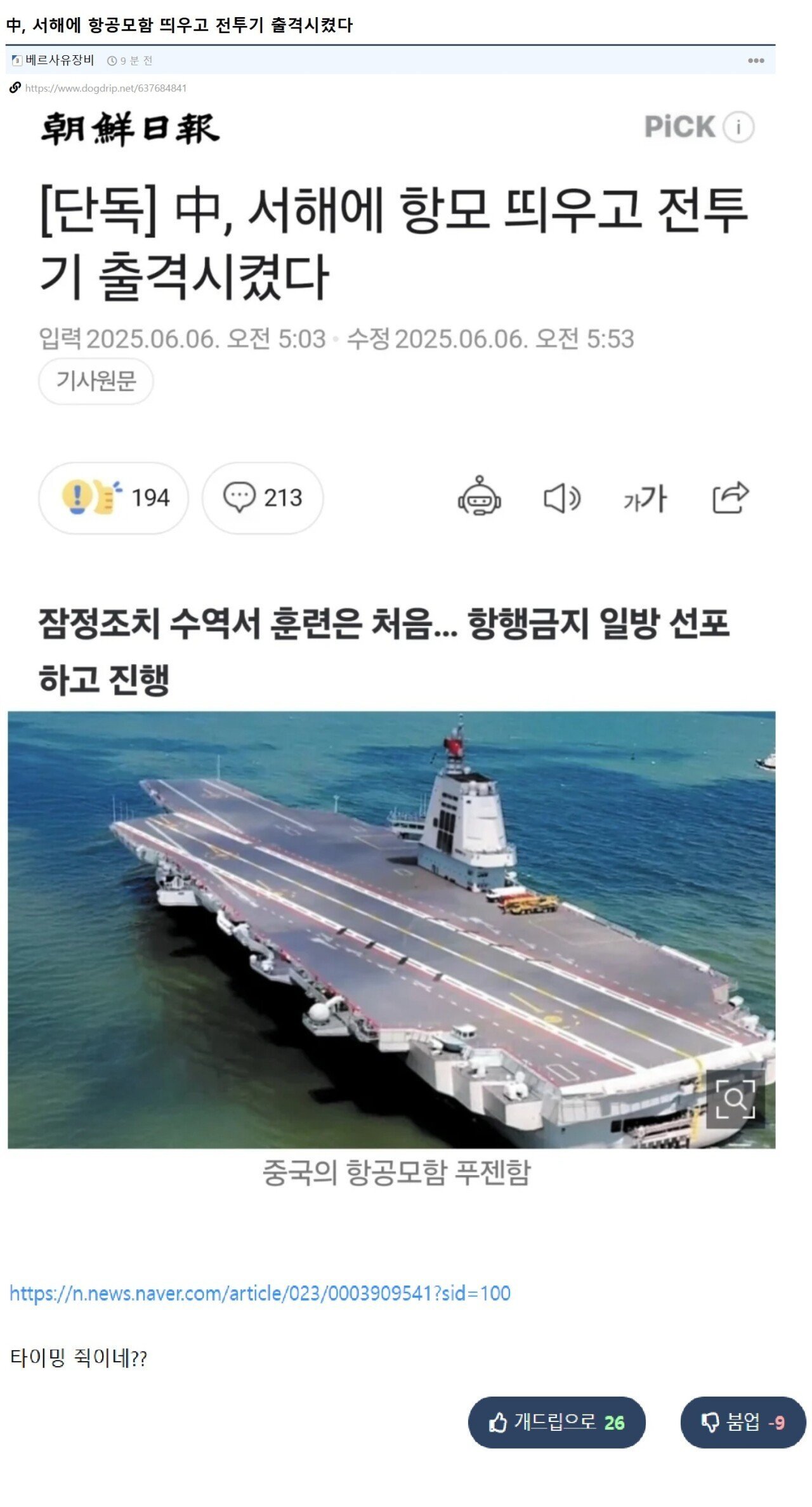 123.jpg