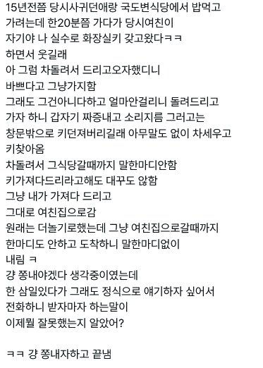 f20841d75a8c18d1d7ad16ed0f1ef359.webp.ren.jpg