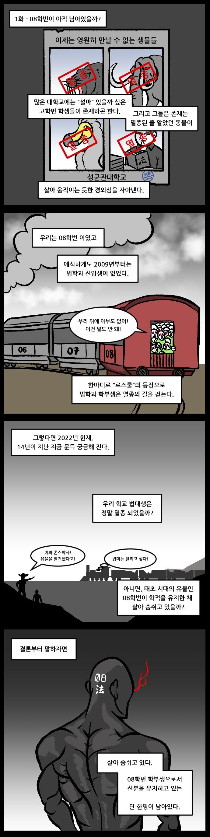 법대생1.jpg