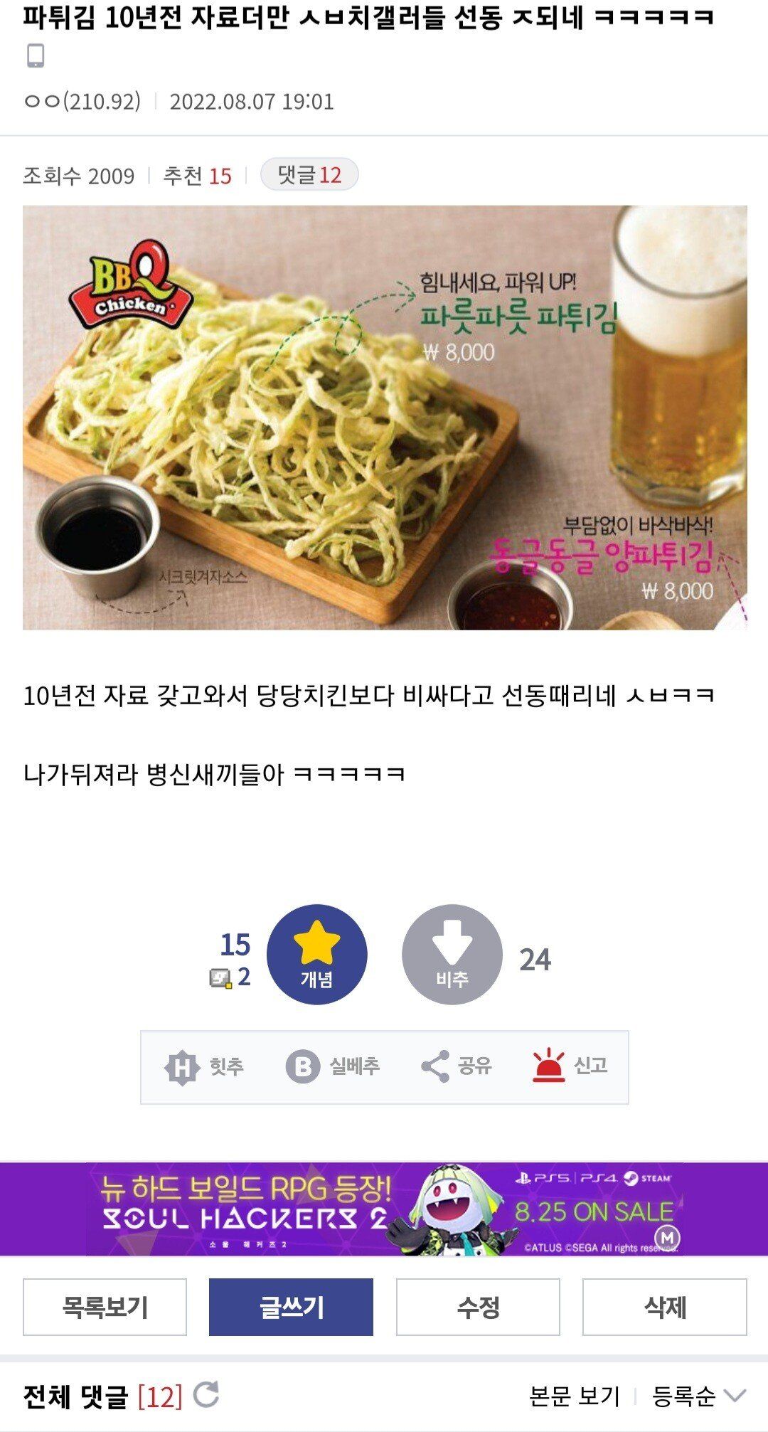 24post.co.kr_001.jpg