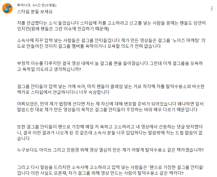 스크린샷 2023-09-14 215904.png