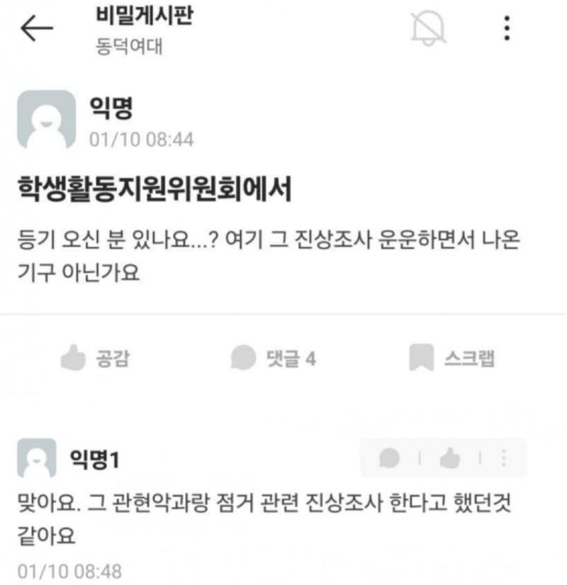 24post.co.kr_005.jpg